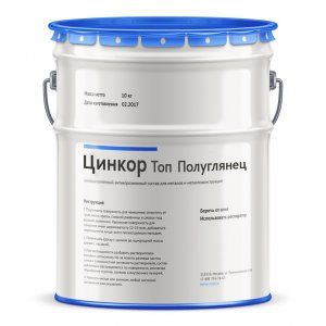 Цинкор-Топ Полуглянец