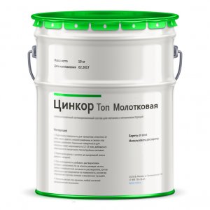 Цинкор-Топ Молотковая