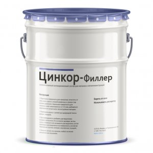 Цинкор-Филлер