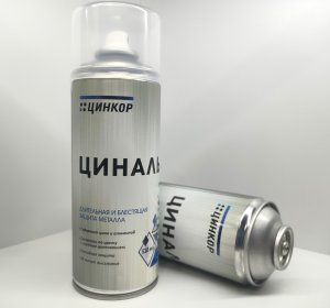 Циналь - грунтовка для металла с цинком и алюминием